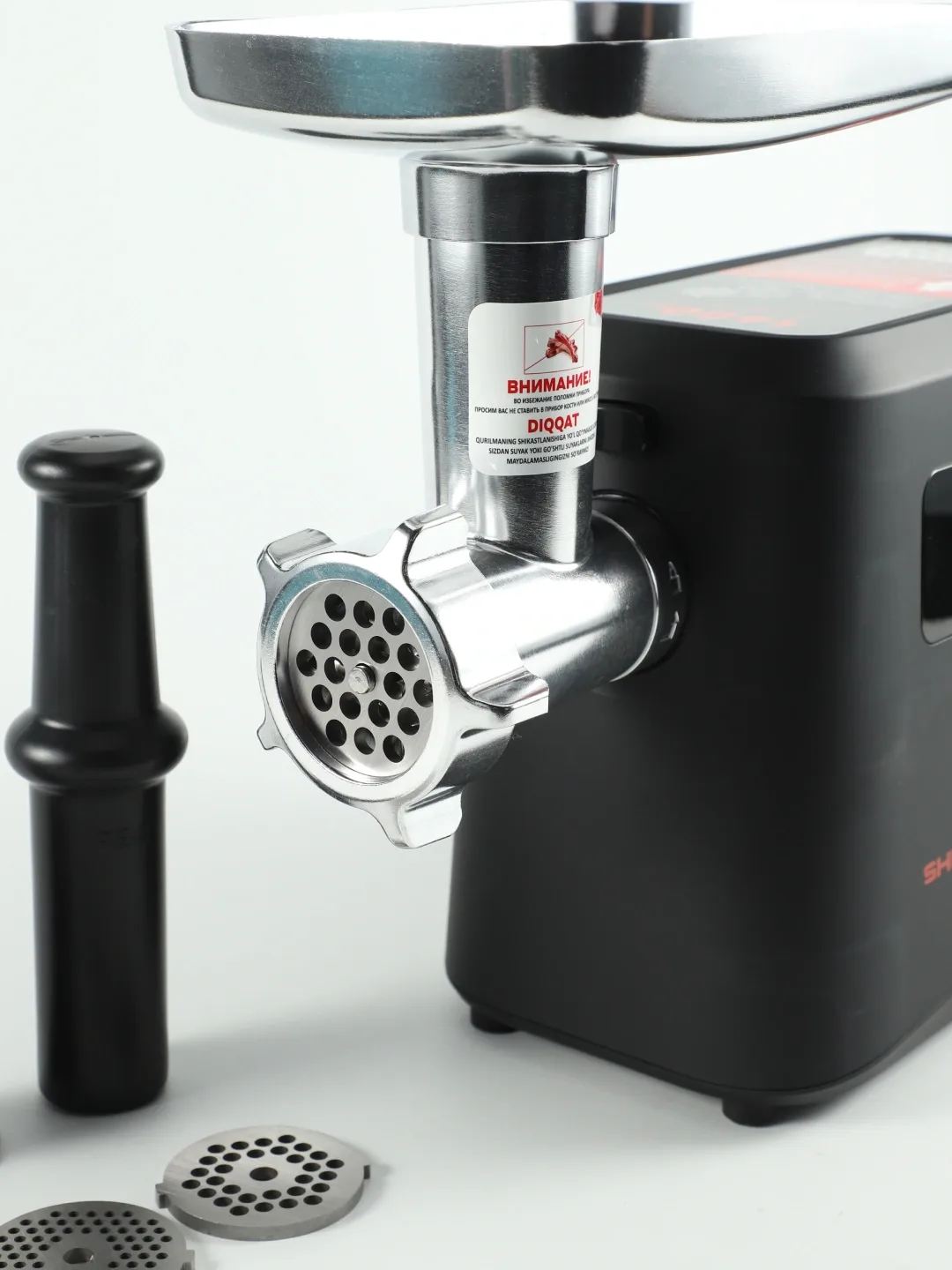 Elektr go'shtqiymalagich Shivaki SH-MG-2125, qora