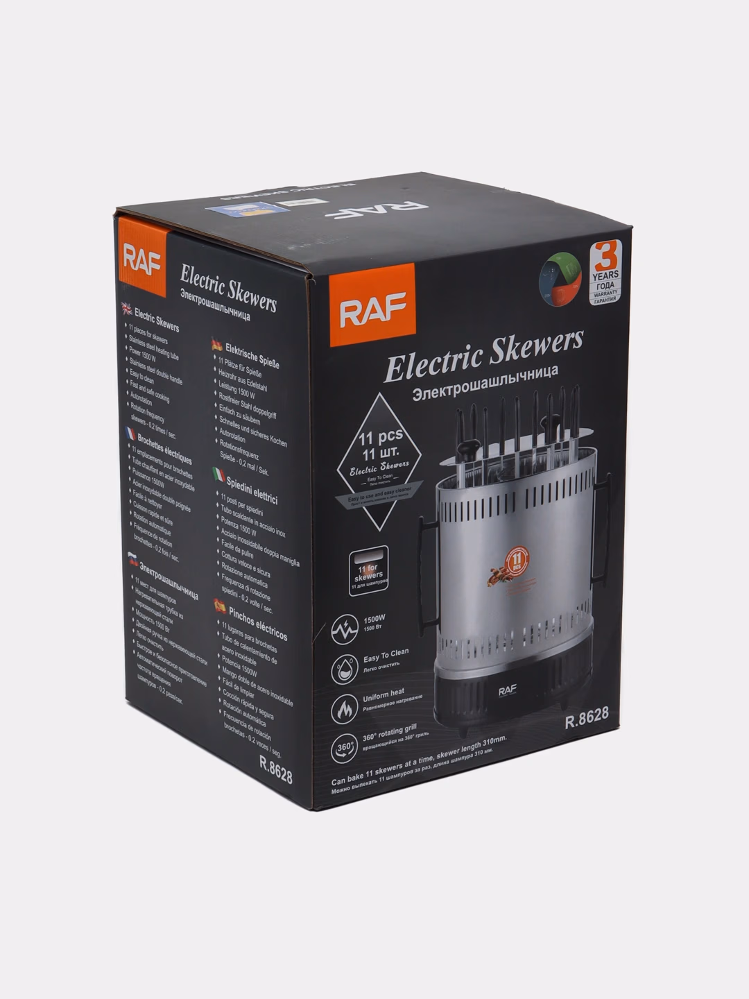 Elektr kabobpaz RAF R-8628, 11 ta sixli, metall - 8