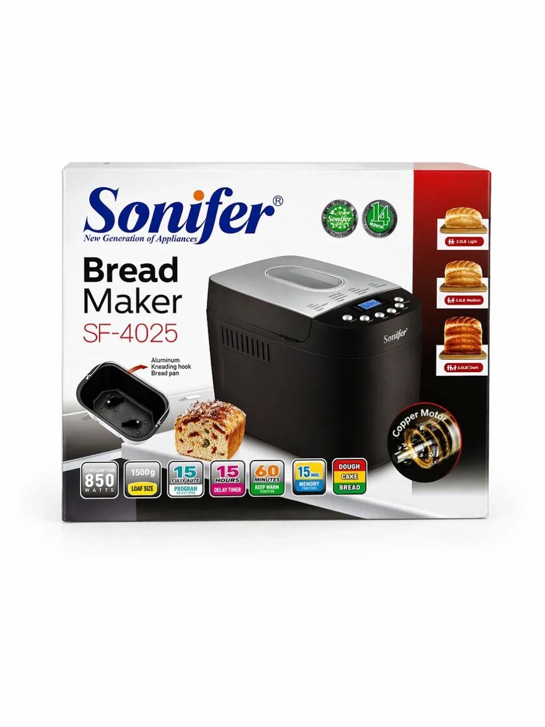 Non pishirgich Sonifer SF-4025, 15 ta dastur, 850 Vt, qora