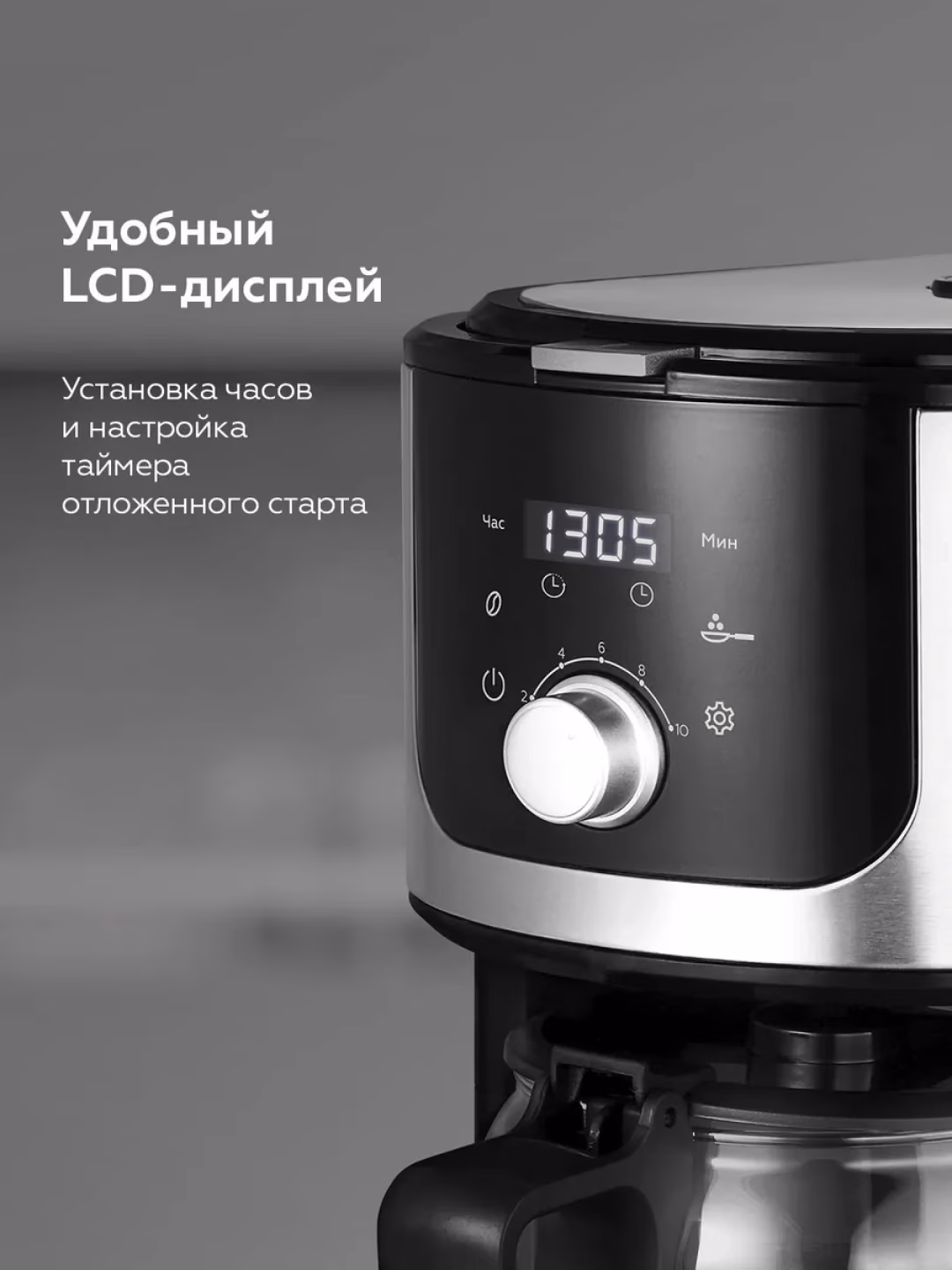 Elektr chopper-maydalagich BQ CM1010, 1.2 L, 1050 Vt, kumushrang-qora - 3