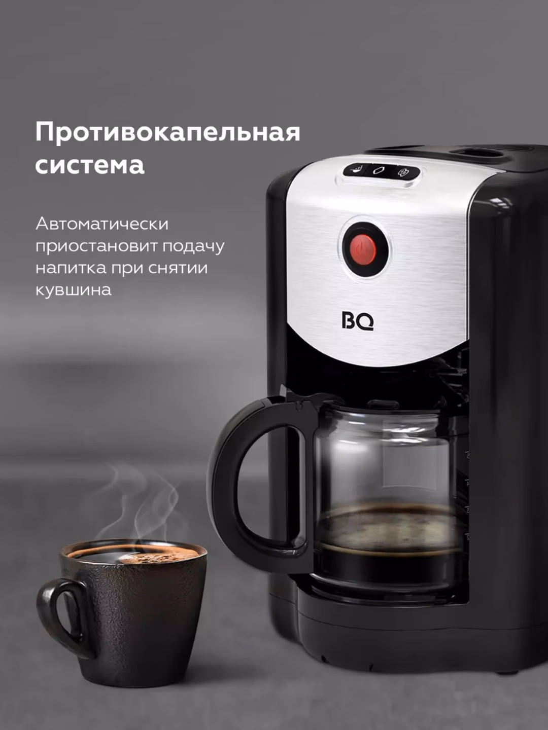 Elektr chopper-maydalagich BQ CM1009, 625 ml, 700 Vt, qora-kumushrang - 5