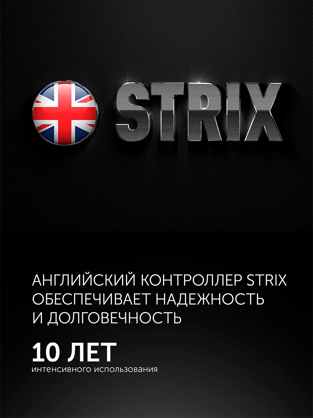Sut ko'pirtirgich Polaris PAMF 5005, 200 ml, qora