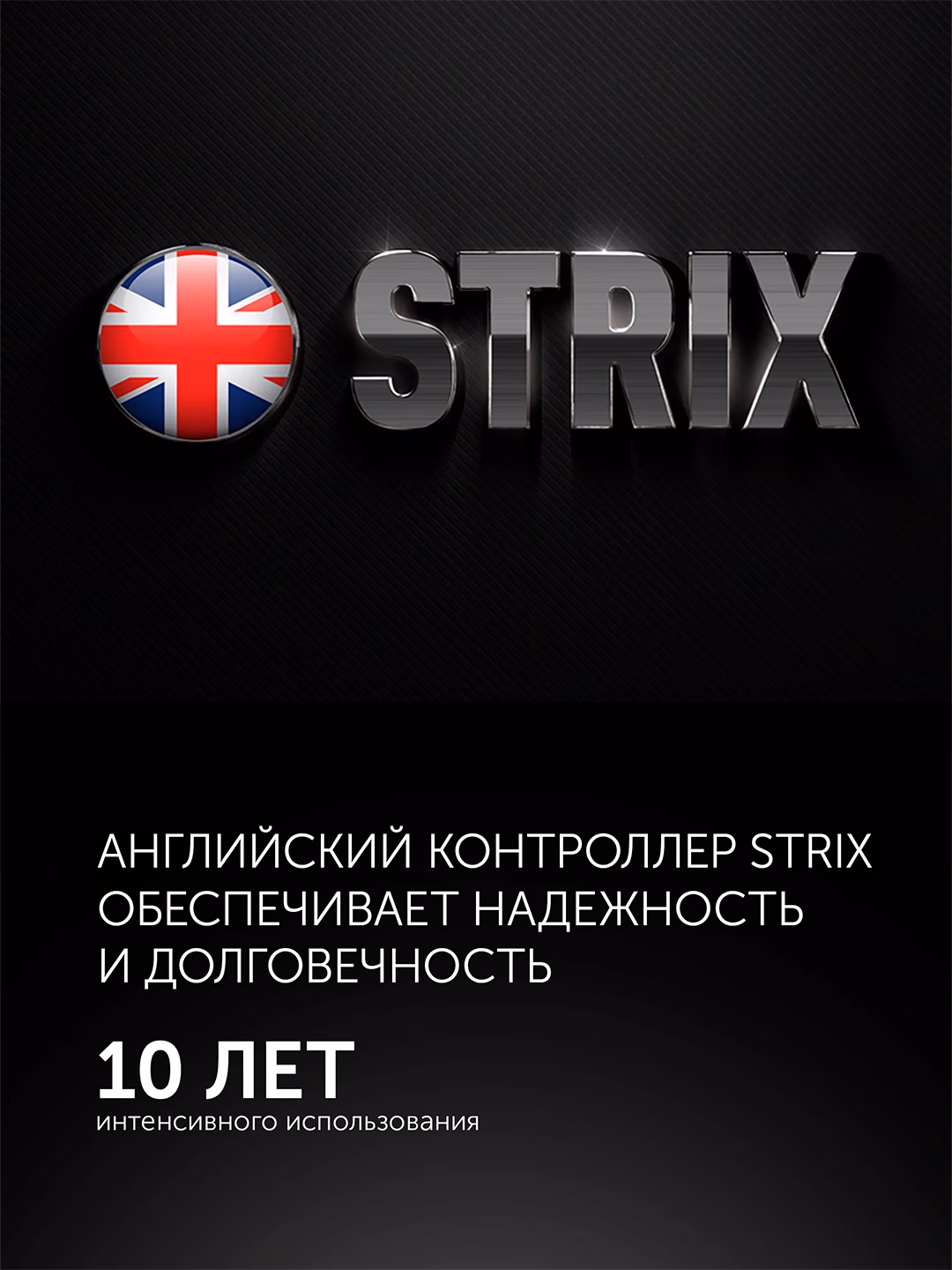 Sut ko'pirtirgich Polaris PAMF 5005, 200 ml, qora - 2