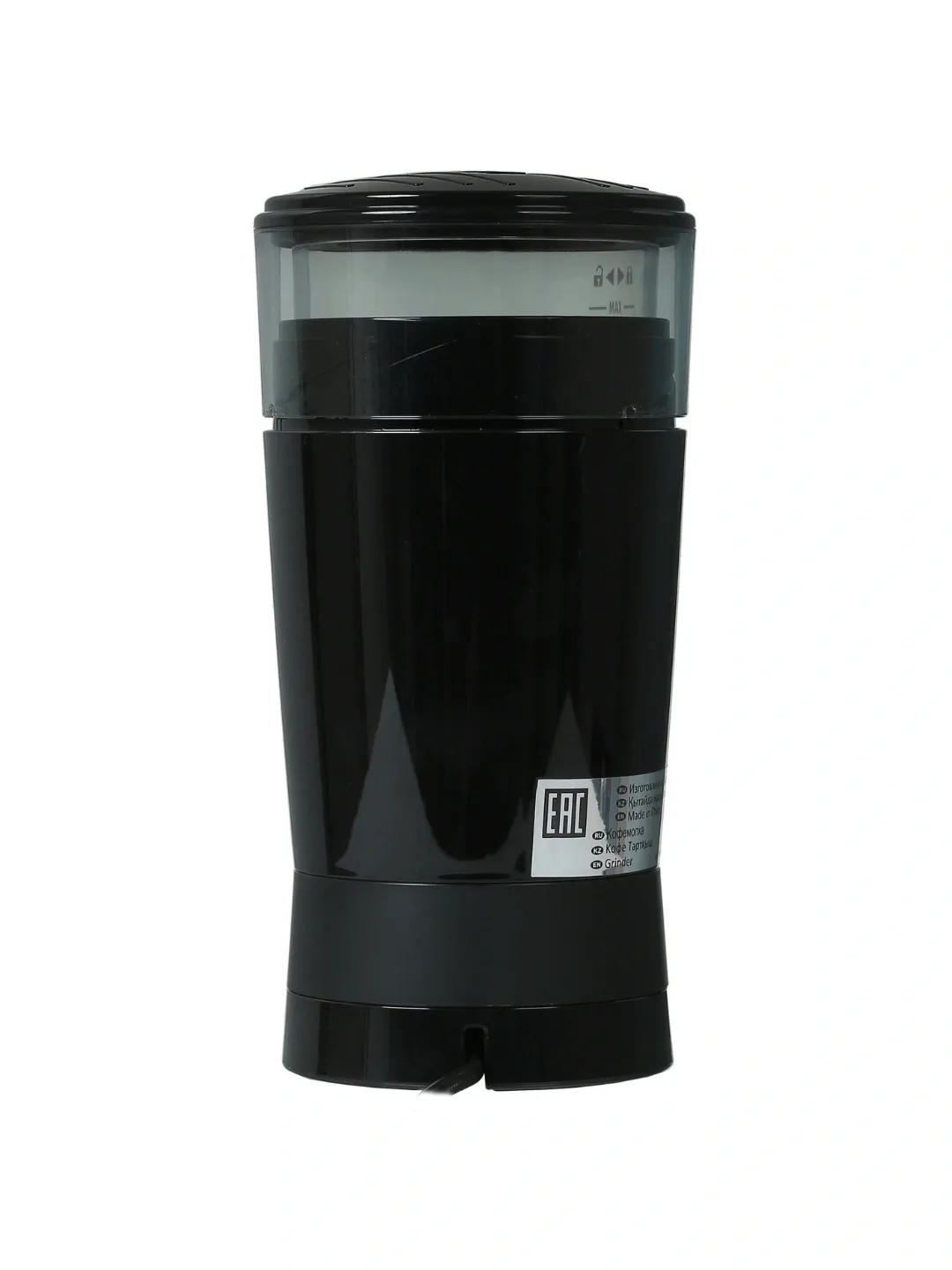 Elektr kofe maydalagich De'Longhi KG200, qora