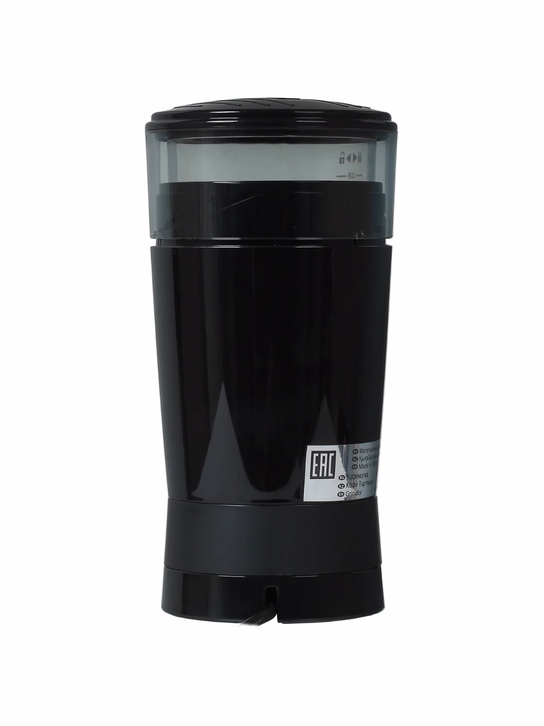 Elektr kofe maydalagich De'Longhi KG200, qora - 4