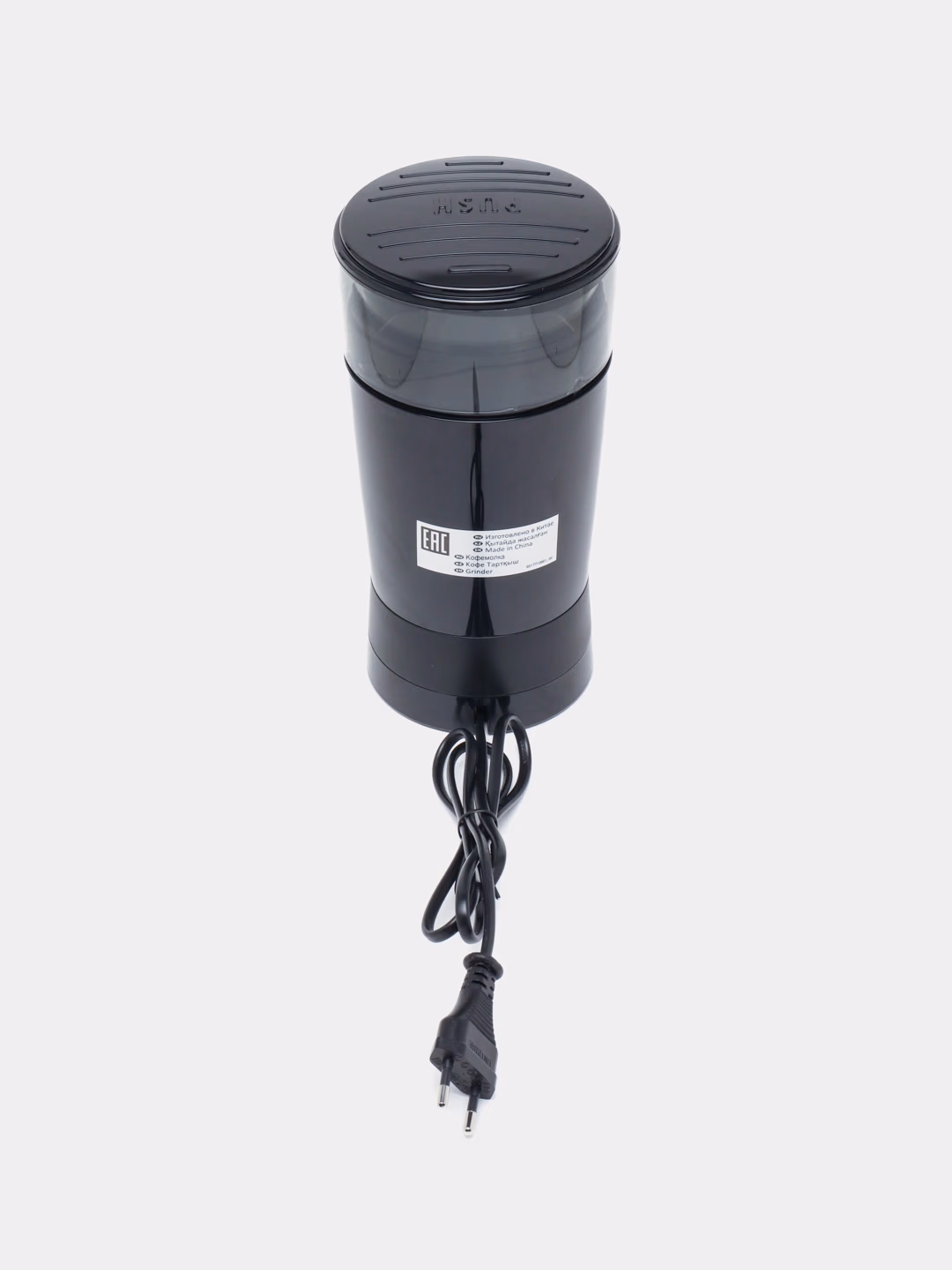 Elektr kofe maydalagich De'Longhi KG200, qora - 3