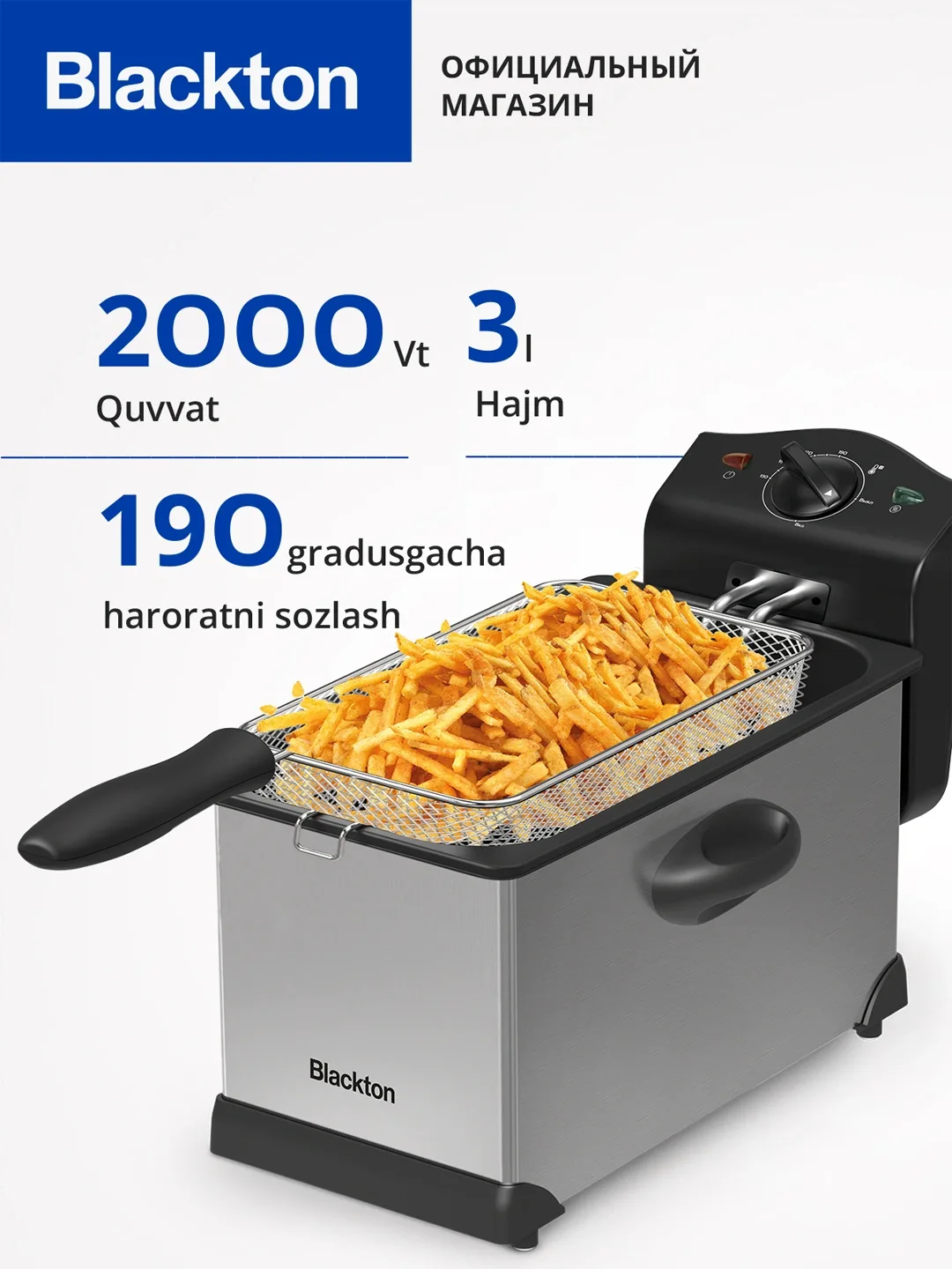 Elektr frityurnitsa Blackton Bt DF1111, 3 L, 2000 Vt, kumush-qora