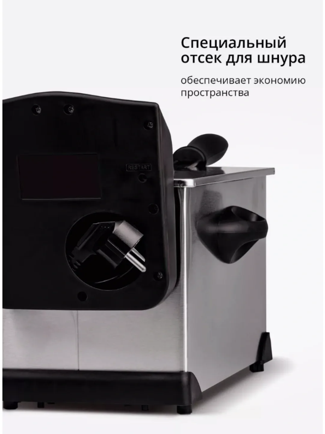 Elektr frityurnitsa Blackton Bt DF1111, 3 L, 2000 Vt, kumush-qora