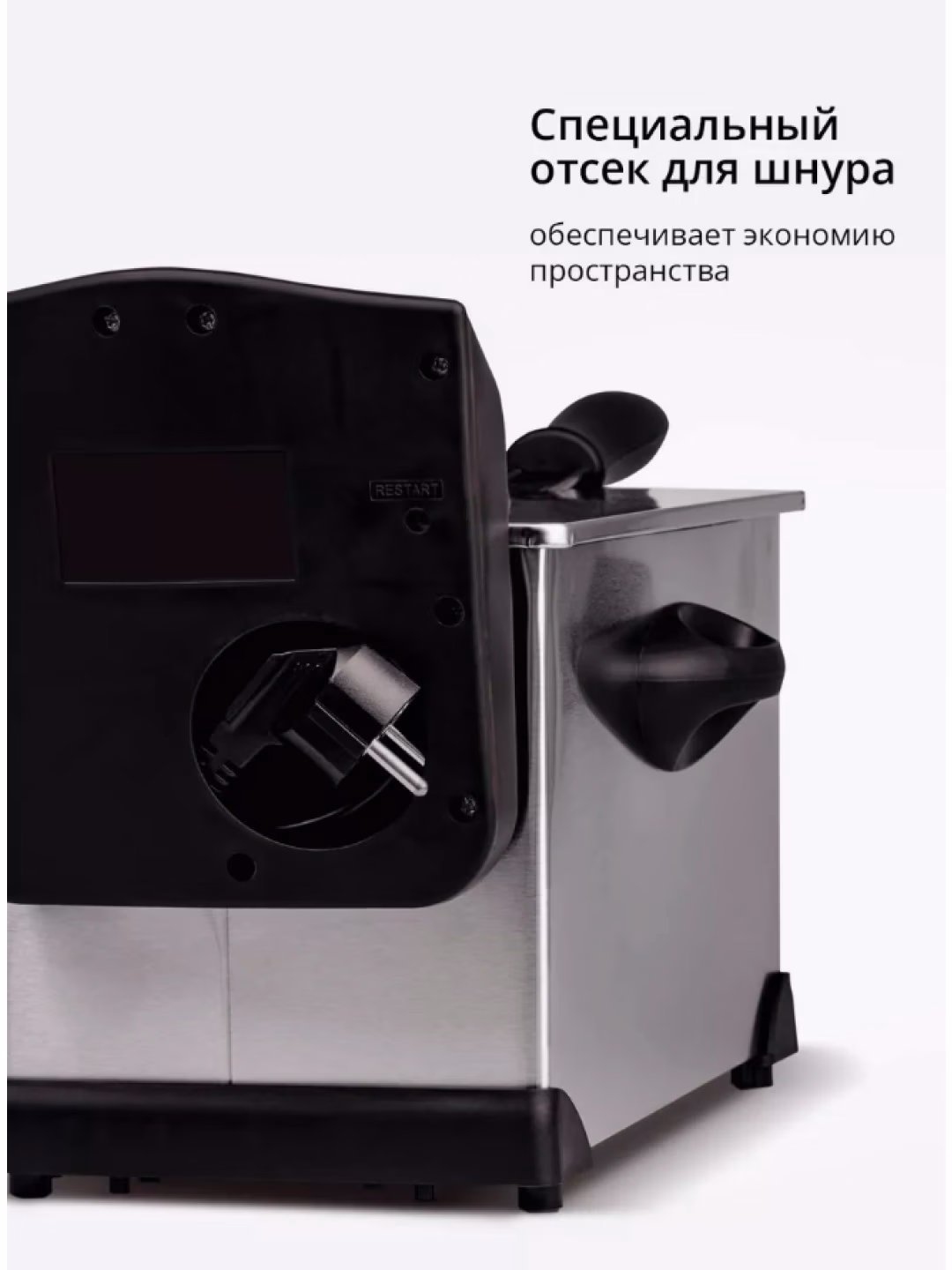 Elektr frityurnitsa Blackton Bt DF1111, 3 L, 2000 Vt, kumush-qora - 6