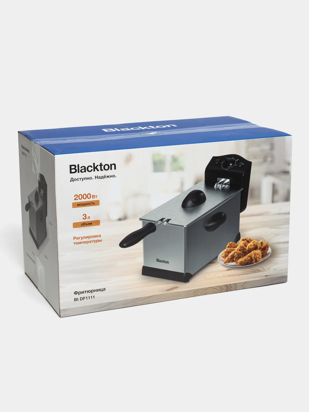 Elektr frityurnitsa Blackton Bt DF1111, 3 L, 2000 Vt, kumush-qora