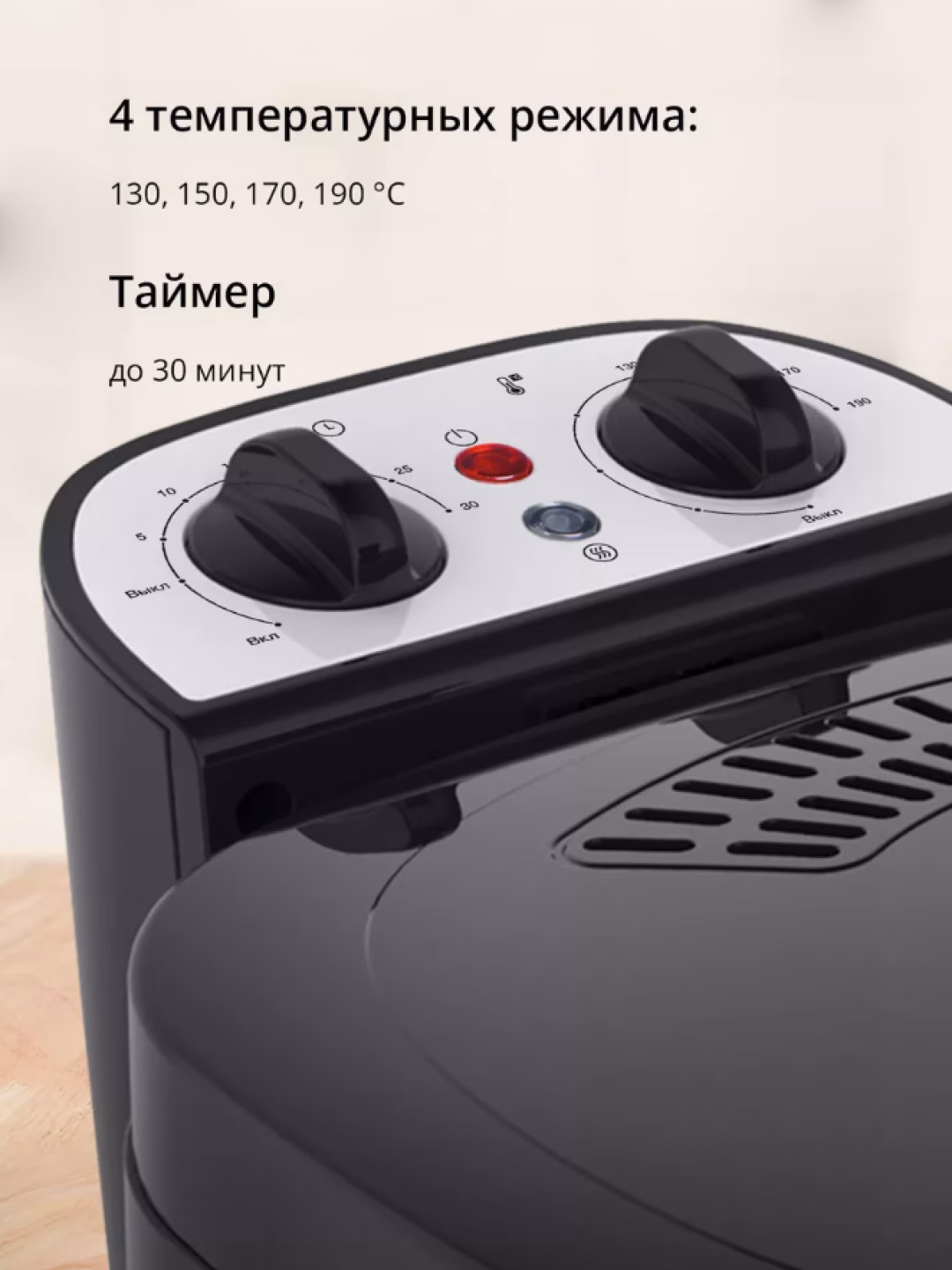 Elektr frityurnitsa Blackton Bt DF1112, 3 L, 2000 Vt, qora - 5