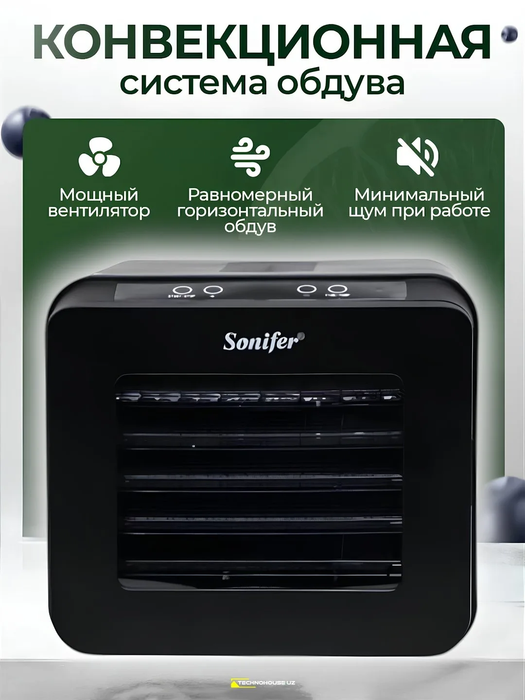 Sabzavot va meva quritgichi Sonifer SF-4006, 850 Vt, qora