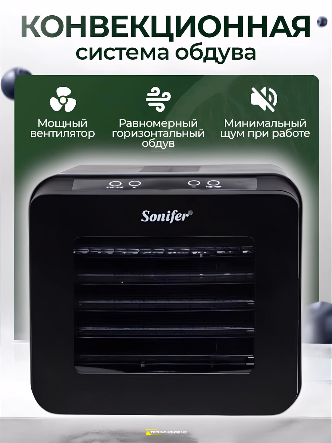 Sabzavot va meva quritgichi Sonifer SF-4006, 850 Vt, qora - 3