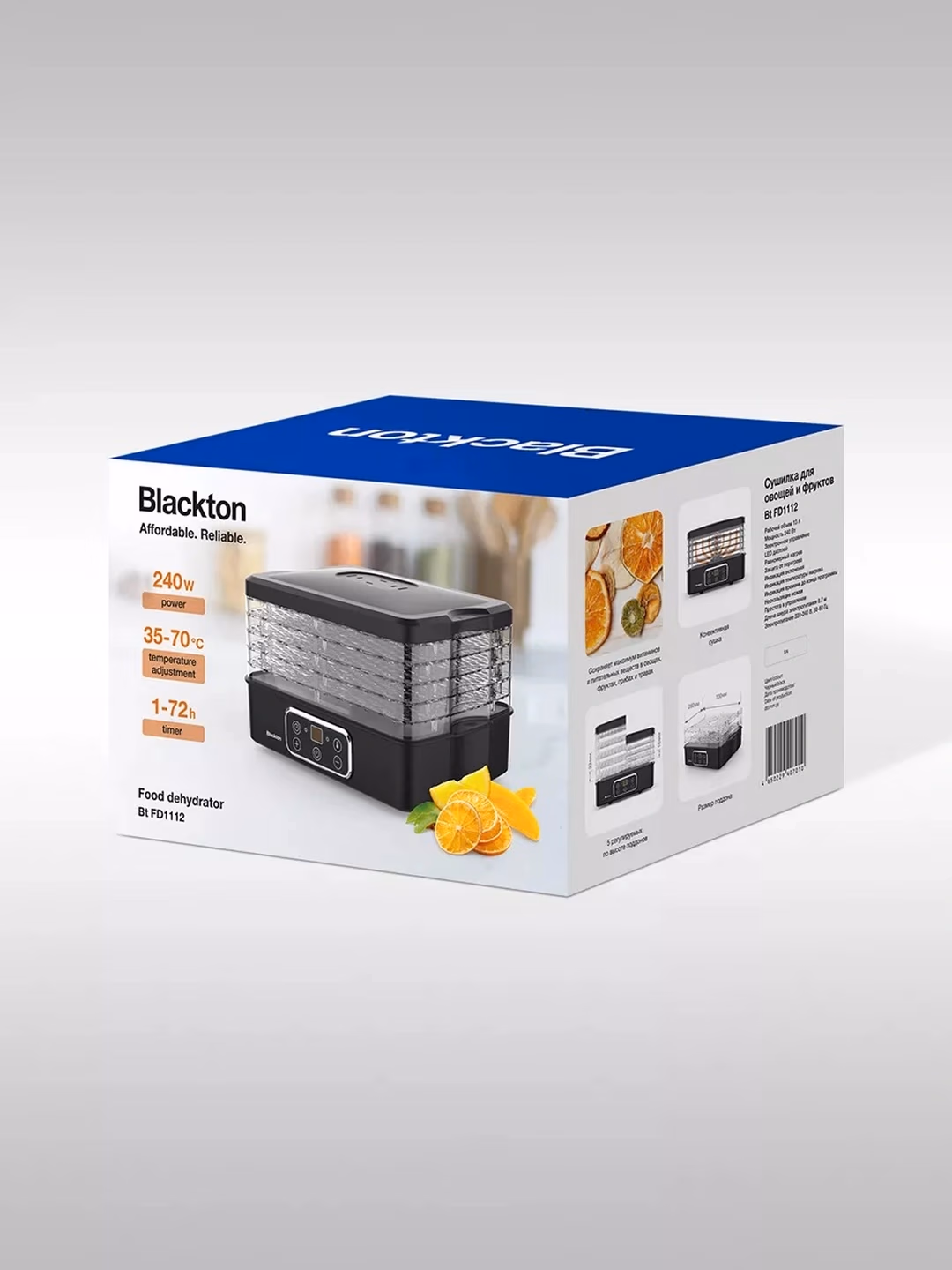 Sabzavot va meva quritgichi Blackton FD1112, 13 L, 240 Vt, qora - 10