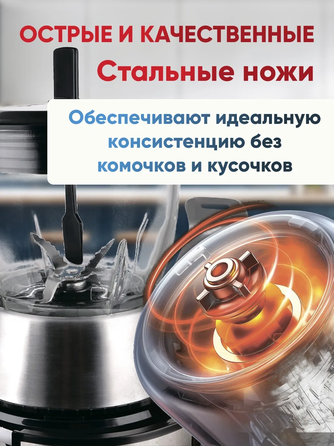 Oshxona kombayni Beltop DLSC500 4 tasi 1 da, kumush