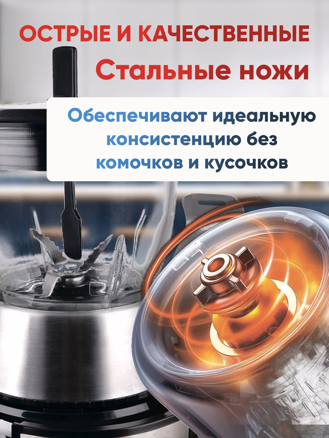 Oshxona kombayni Beltop DLSC500 4 tasi 1 da, kumush - 5