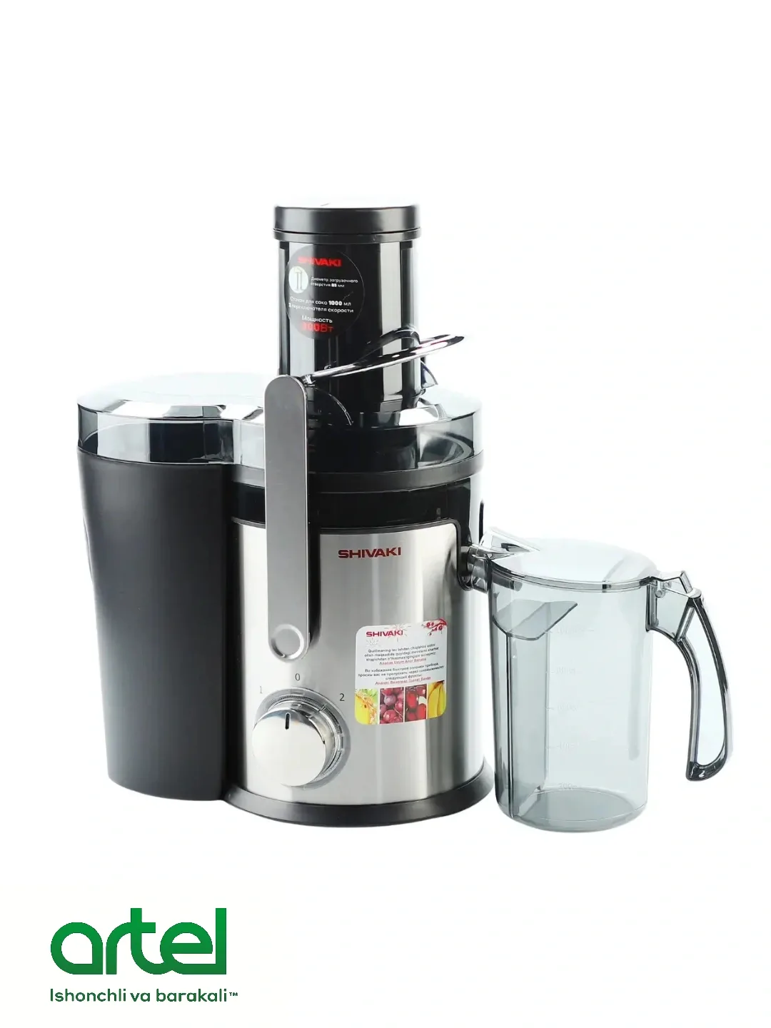 Sharbat chiqargich Shivaki JM-630, 1000 ml, 800 Vt, kumushrang-qora