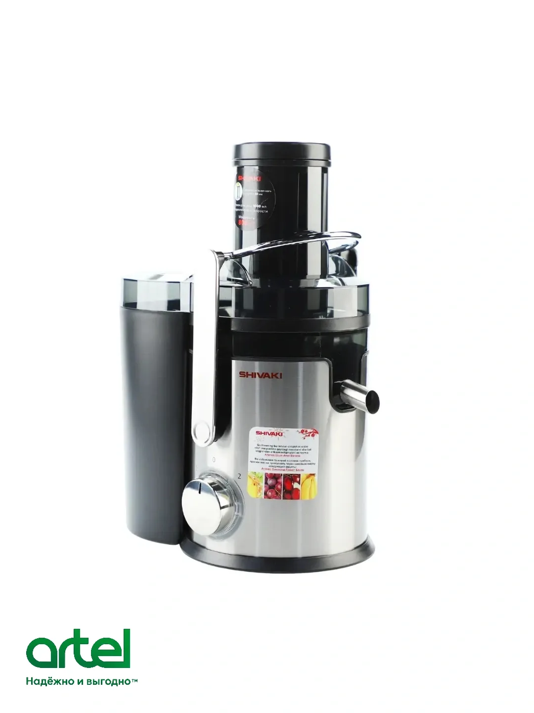 Sharbat chiqargich Shivaki JM-630, 1000 ml, 800 Vt, kumushrang-qora