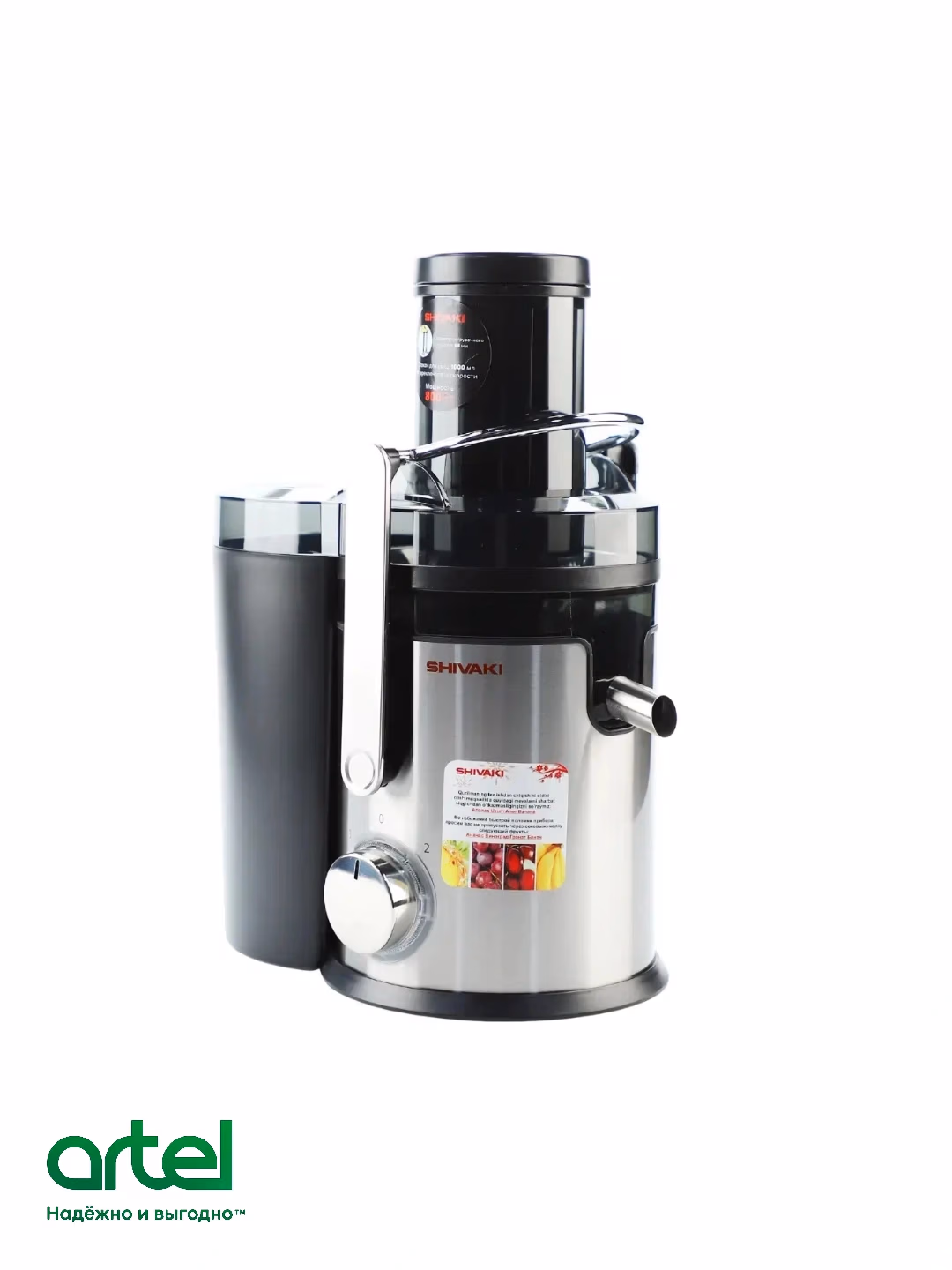 Sharbat chiqargich Shivaki JM-630, 1000 ml, 800 Vt, kumushrang-qora - 2