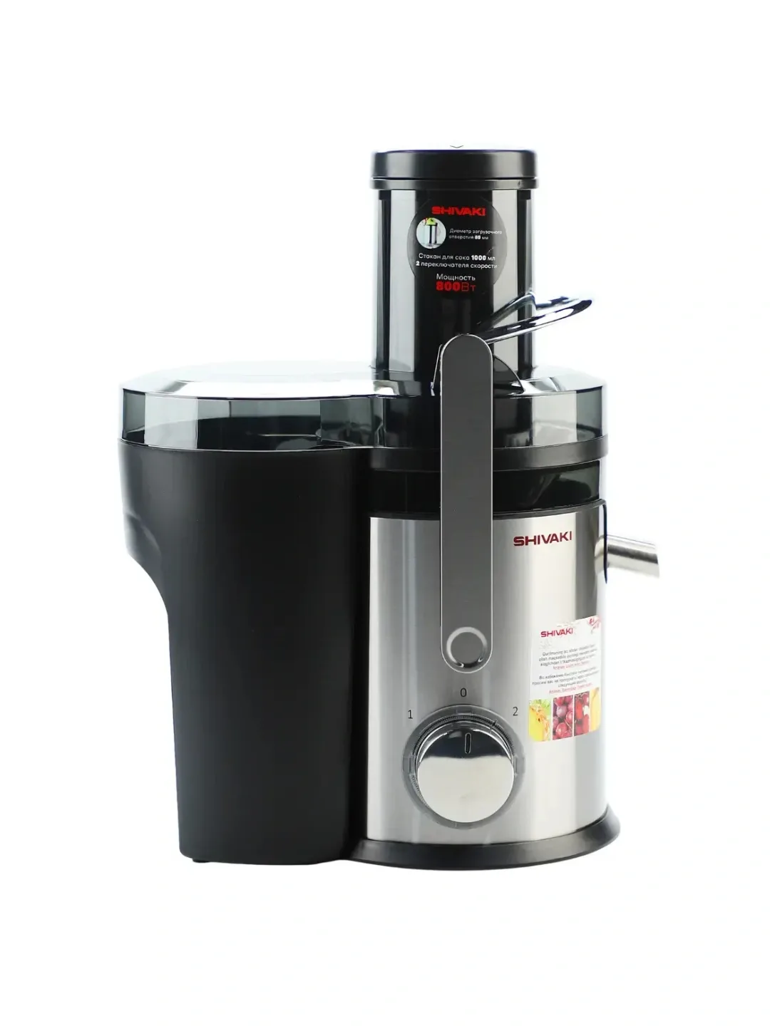 Sharbat chiqargich Shivaki JM-630, 1000 ml, 800 Vt, kumushrang-qora