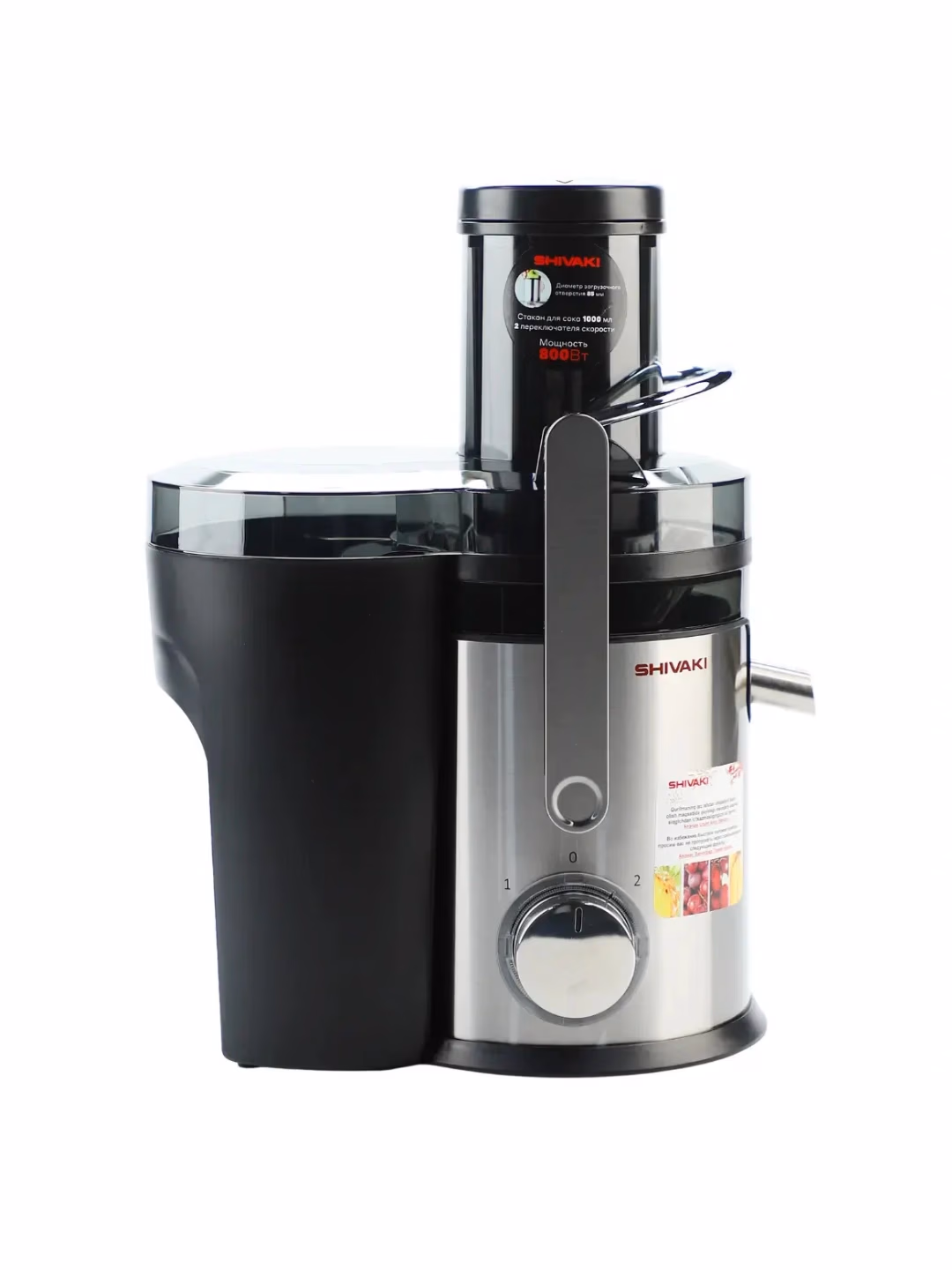 Sharbat chiqargich Shivaki JM-630, 1000 ml, 800 Vt, kumushrang-qora - 3