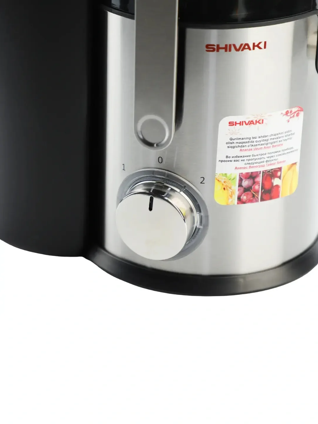 Sharbat chiqargich Shivaki JM-630, 1000 ml, 800 Vt, kumushrang-qora