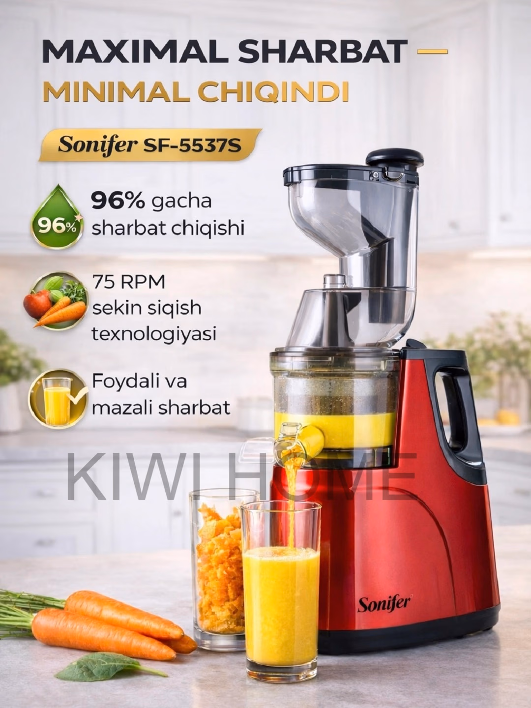 Shnekli sharbat chiqargich Sonifer SF-5537S, 250 Vt, qizil - 3