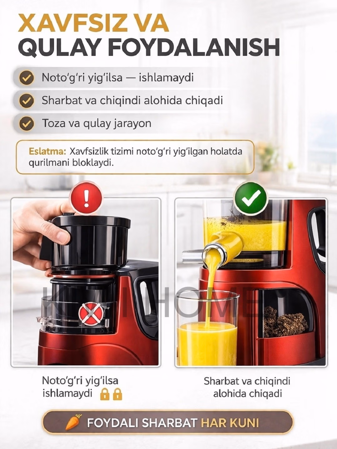 Shnekli sharbat chiqargich Sonifer SF-5537S, 250 Vt, qizil - 7
