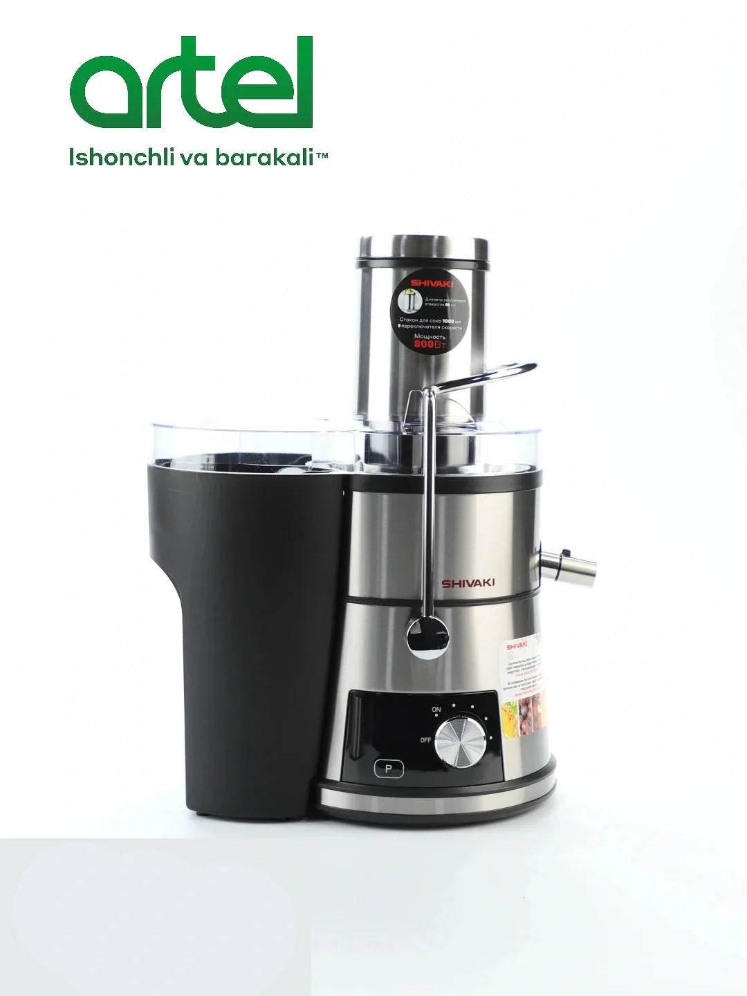 Sharbat chiqargich Shivaki JM-631, 800 Vt, kumushrang-qora