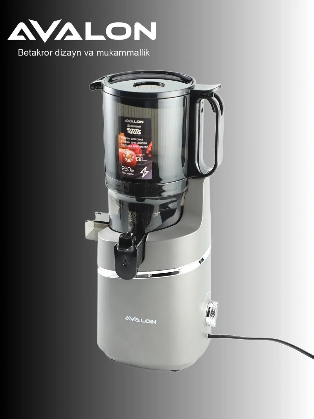 Shnekli sharbat chiqargich AVALON SF-3594, 250 Vt