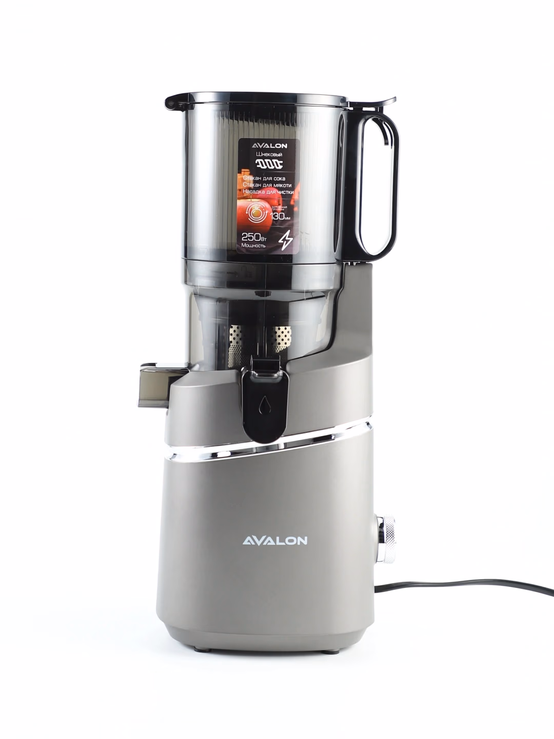 Shnekli sharbat chiqargich AVALON SF-3594, 250 Vt - 6