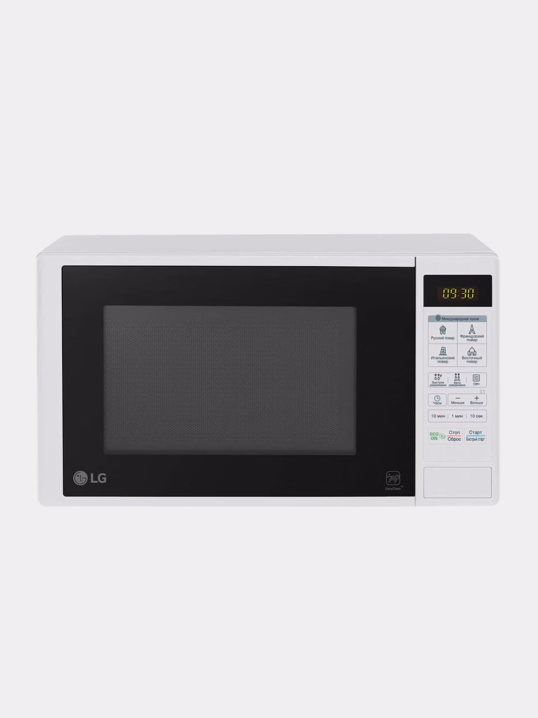 Mikroto'lqinli pech LG MS2042DB, EasyClean, 20 L, qora - 5