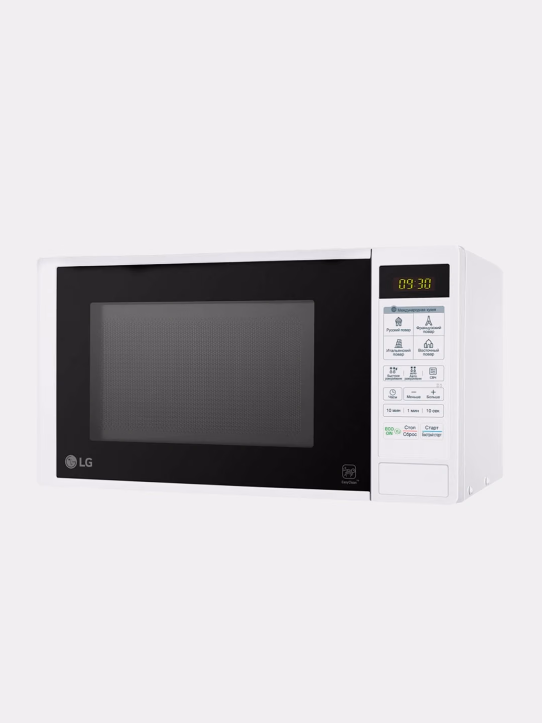 Mikroto'lqinli pech LG MS2042DB, EasyClean, 20 L, qora - 6