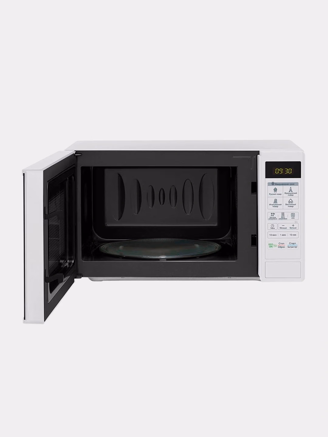 Mikroto'lqinli pech LG MS2042DB, EasyClean, 20 L, qora - 7