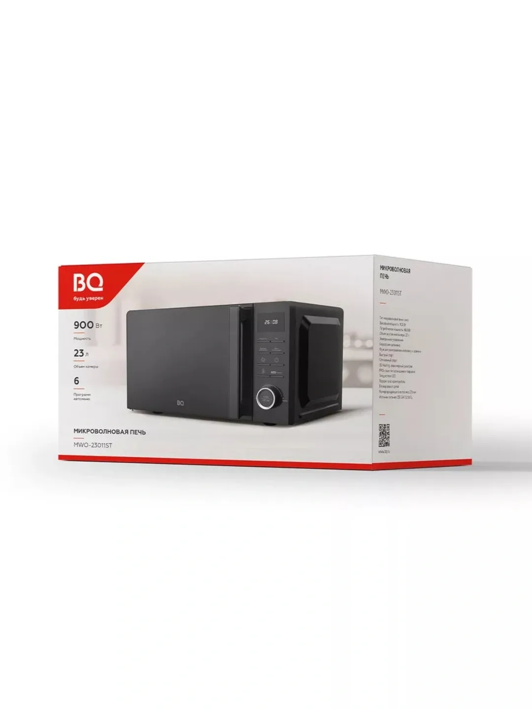 Mikroto'lqinli pech BQ MWO-23011ST, 3D isitish, 23 L, qora