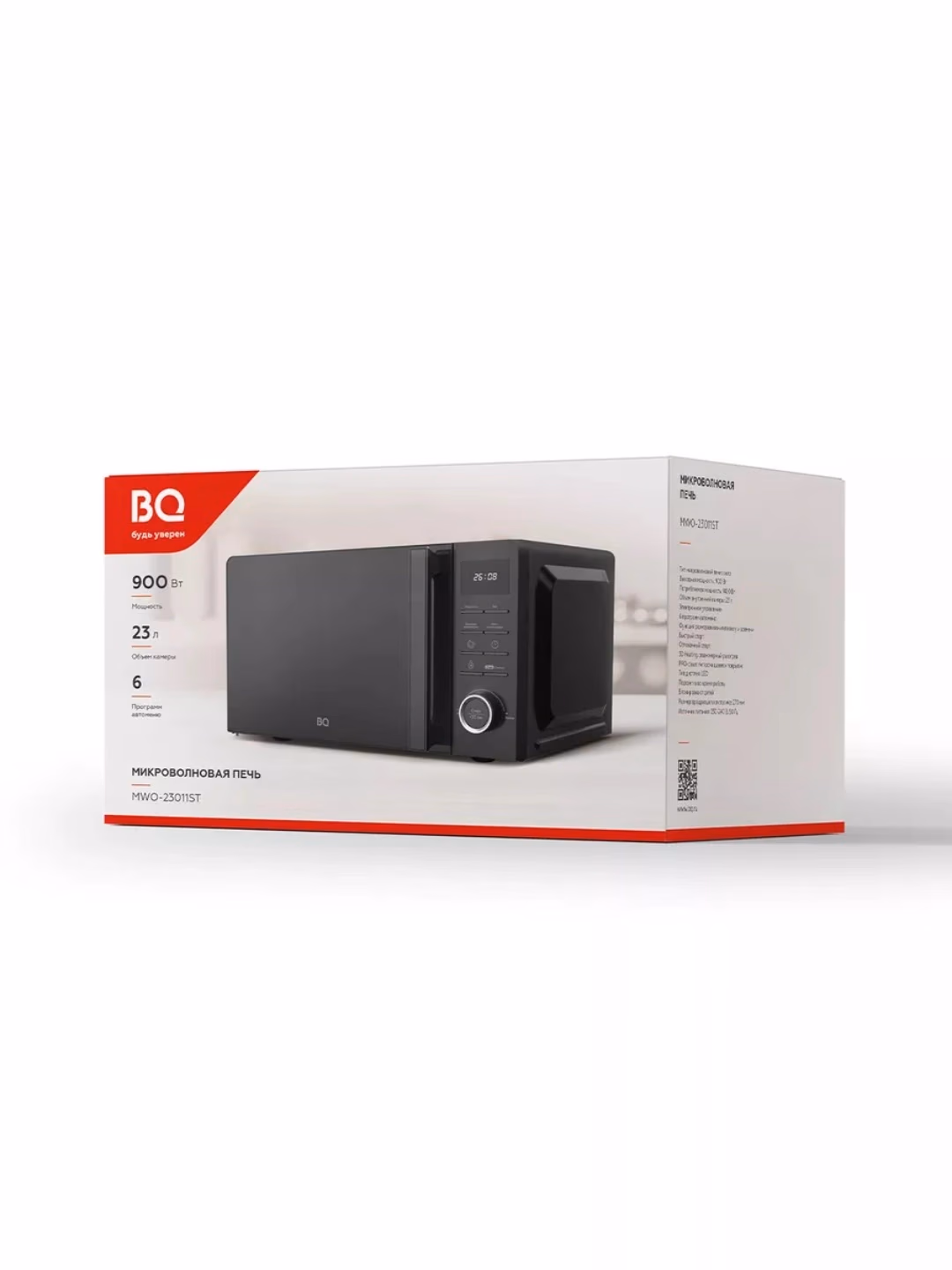 Mikroto'lqinli pech BQ MWO-23011ST, 3D isitish, 23 L, qora - 6