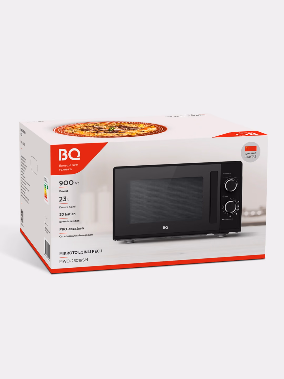 Mikroto'lqinli pech BQ MWO-23019SM, 23 L, 900 Vt, qora - 7