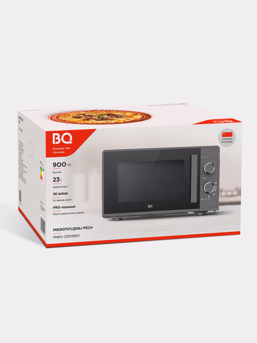 Mikroto'lqinli pech BQ MWO-23019SM, 23 L, 900 Vt, qora - 14