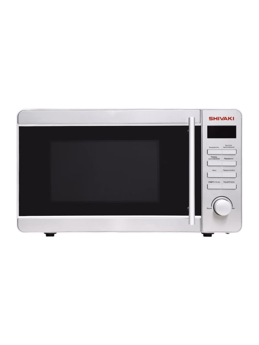 Mikroto'lqinli pech Shivaki 20UX66, 20 L, kulrang