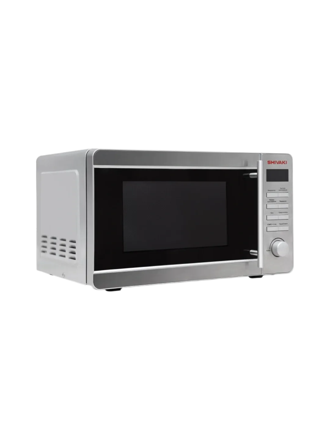 Mikroto'lqinli pech Shivaki 20UX66, 20 L, kulrang