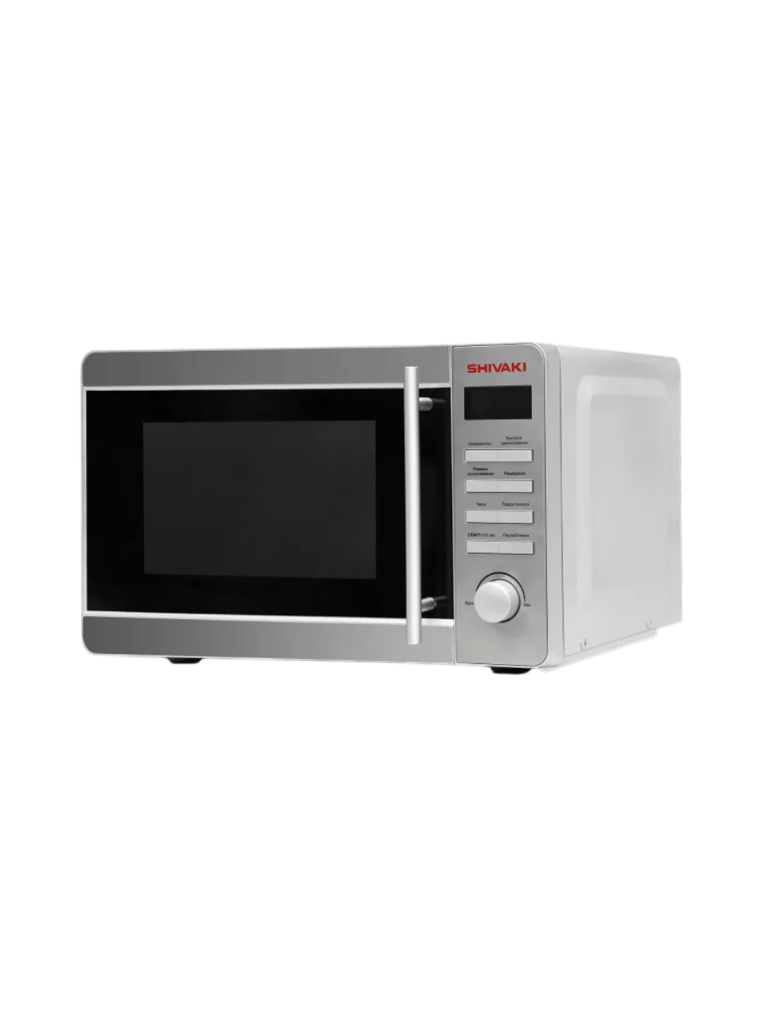 Mikroto'lqinli pech Shivaki 20UX66, 20 L, kulrang