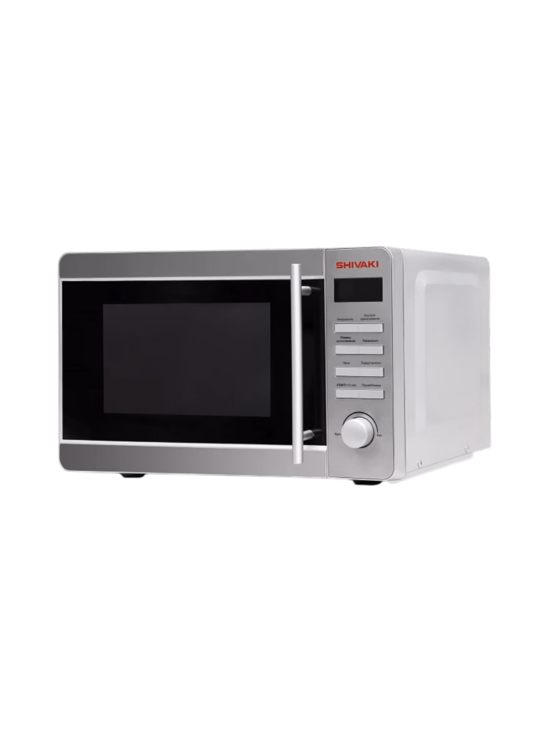 Mikroto'lqinli pech Shivaki 20UX66, 20 L, kulrang - 3