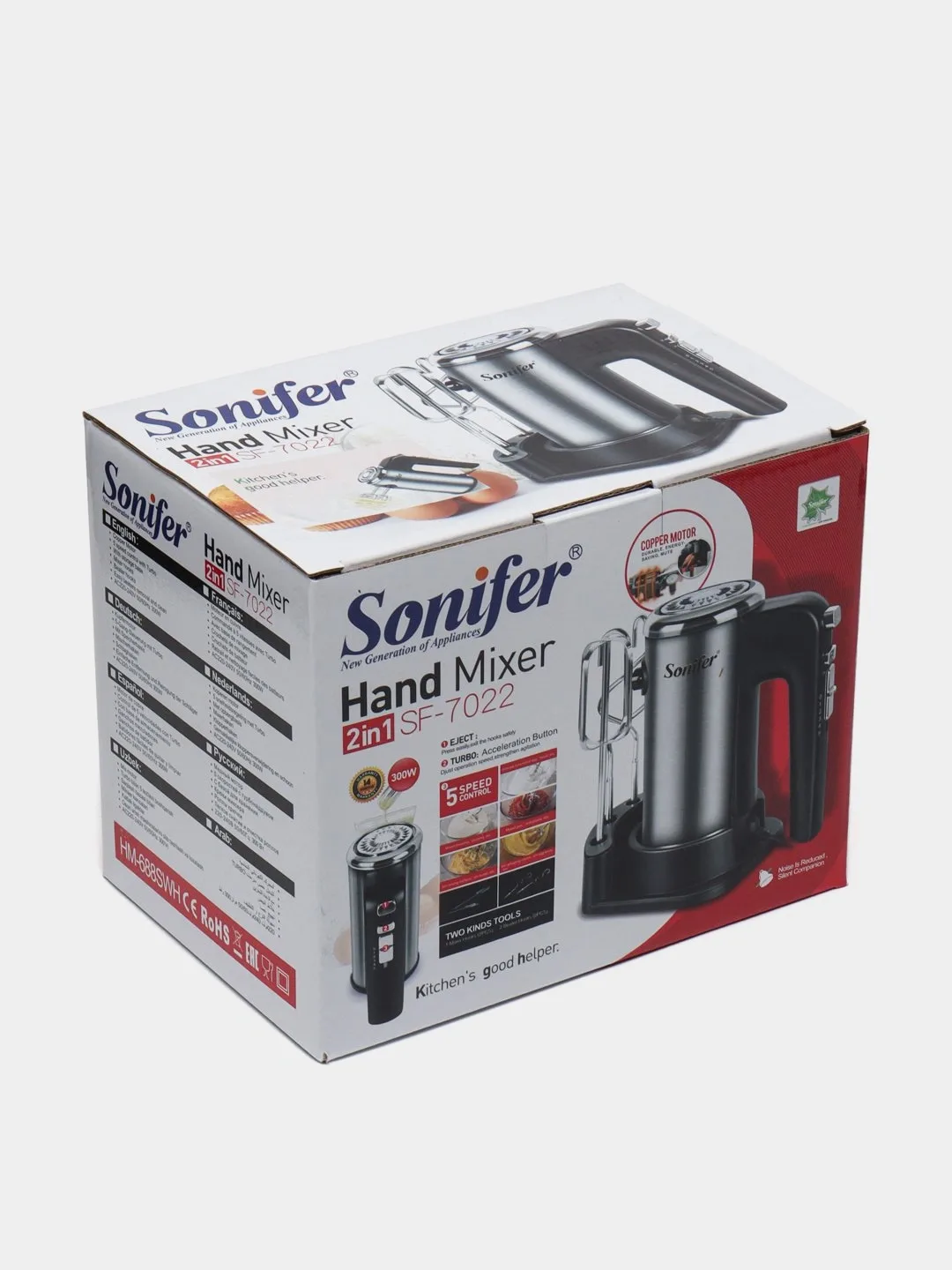 Qo'l mikseri Sonifer SF-7022, 300 Vt, kumush-qora