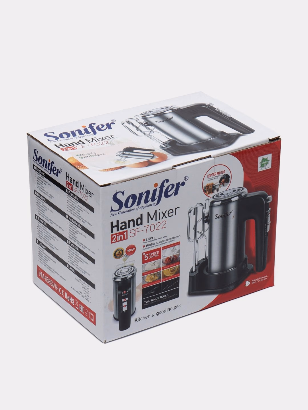 Qo'l mikseri Sonifer SF-7022, 300 Vt, kumush-qora - 10