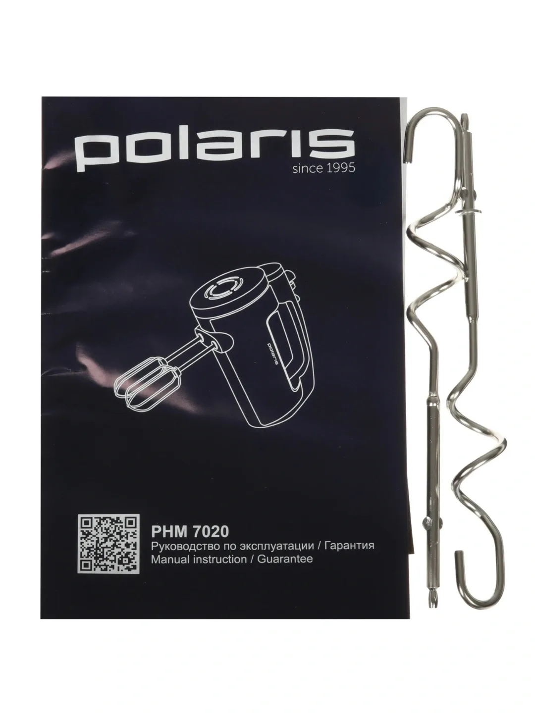Qo'l mikseri Polaris PHM 7020, 5 tezlik, qora-kumush