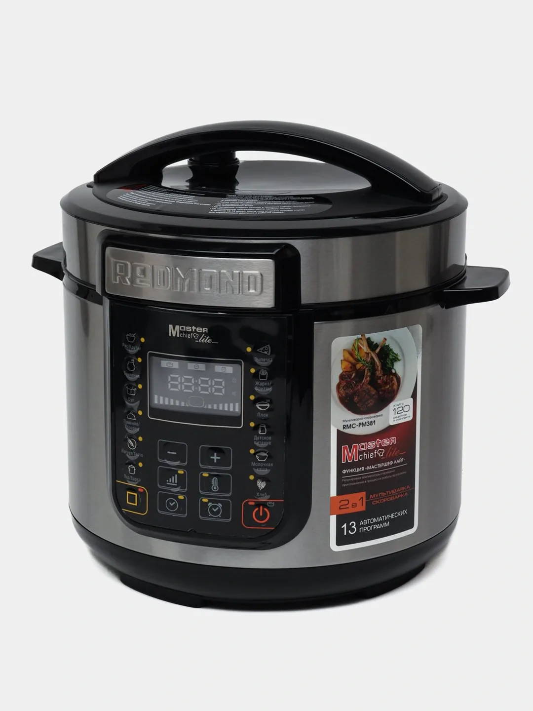 Multivarka-skorovarka Redmond RMC-PM381 2 tasi 1 da, 5 L