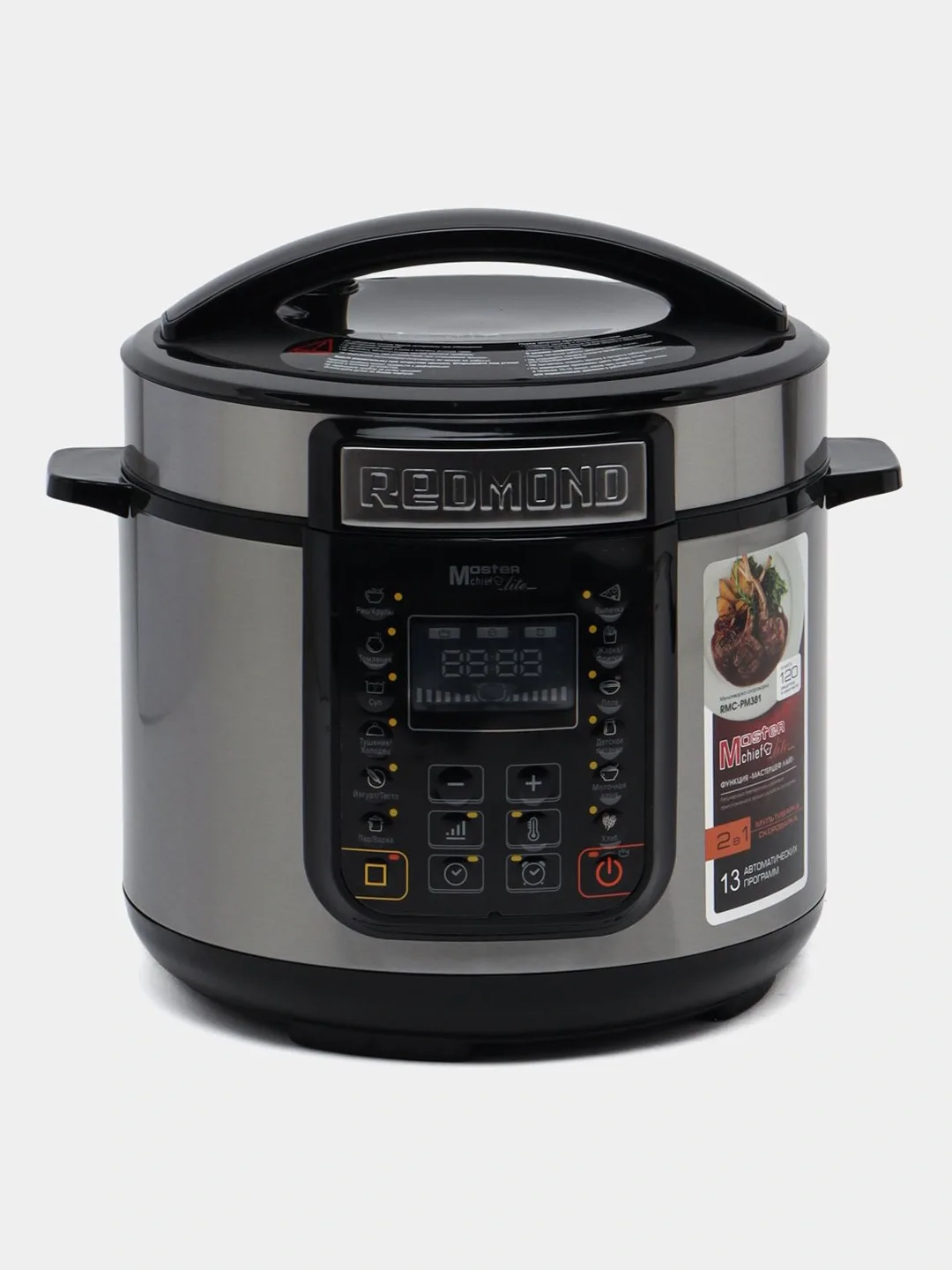 Multivarka-skorovarka Redmond RMC-PM381 2 tasi 1 da, 5 L