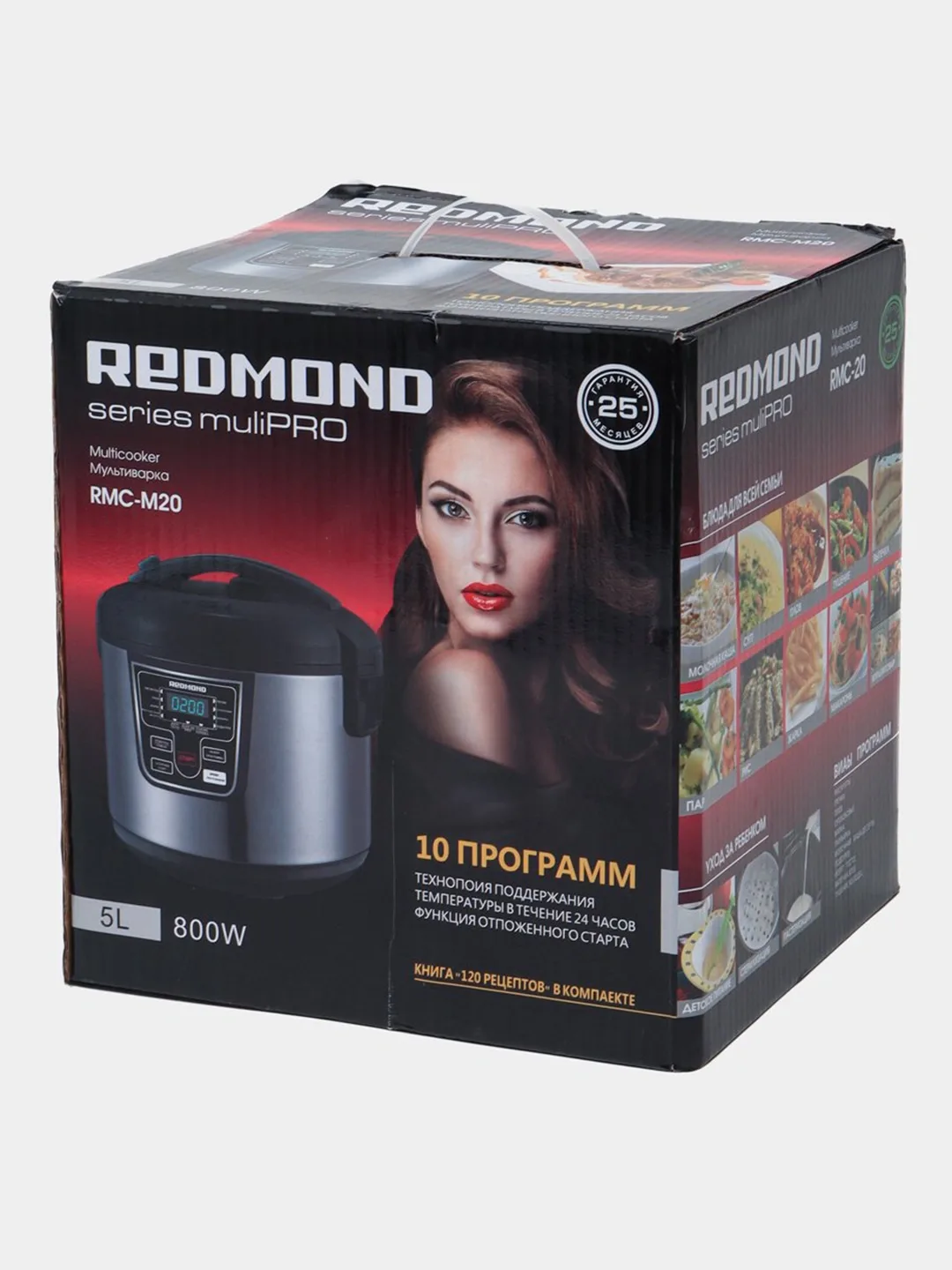 Multivarka Redmond M20, 3D isitish, 5 L, 800 Vt