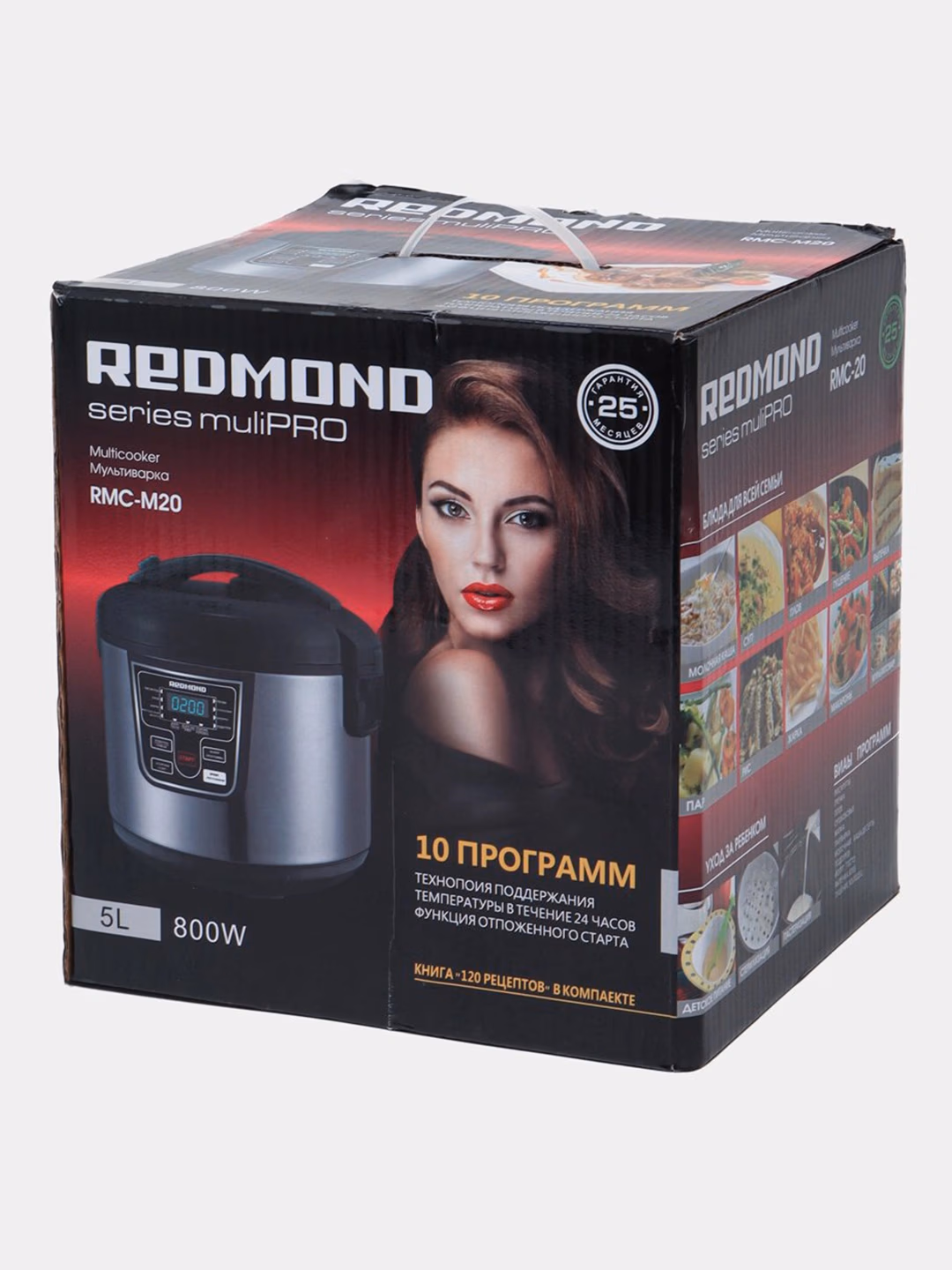 Multivarka Redmond M20, 3D isitish, 5 L, 800 Vt - 7