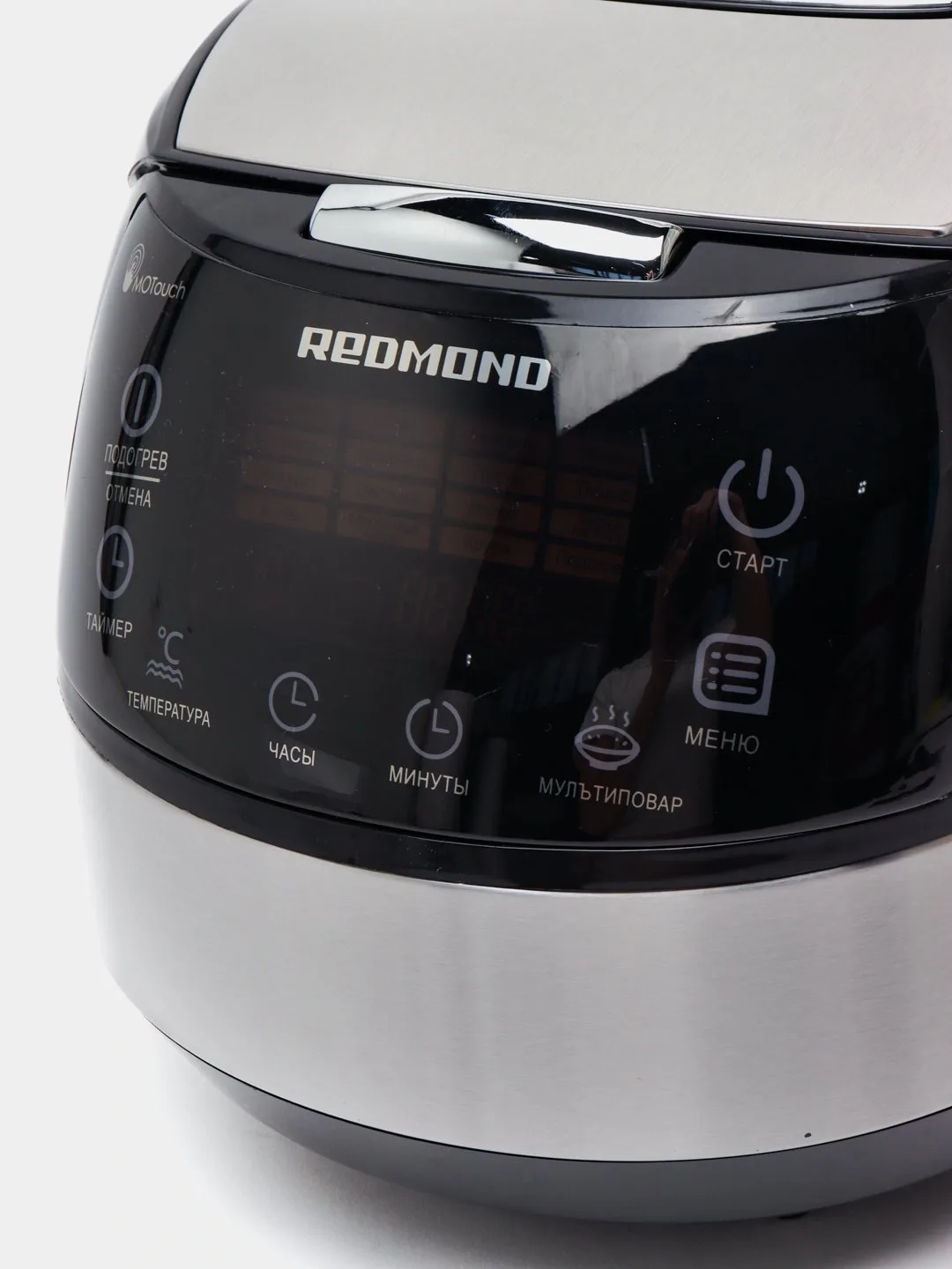 Multivarka Redmond RMC-M70, 5 L, 49 ta dastur, metall